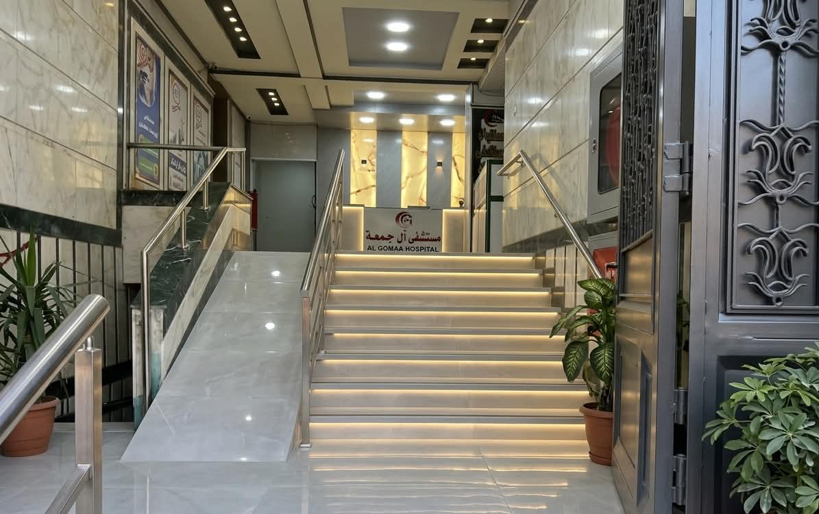 ردهة الاستقبال